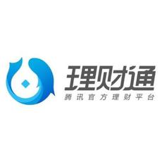 腾讯理财通