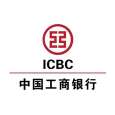 中国工商银行