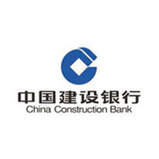 中国建设银行