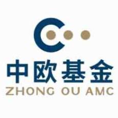 中欧基金
