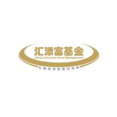 汇添富基金
