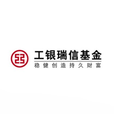工银瑞信基金
