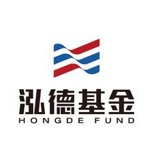 泓德基金