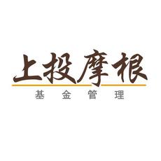 上投摩根基金