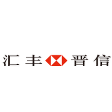 汇丰晋信基金