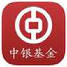 中银基金