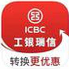 工银瑞信基金