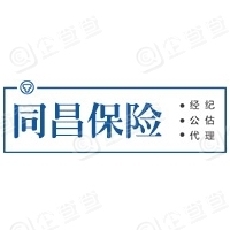 同昌保险经纪