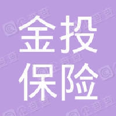杭州金投保险