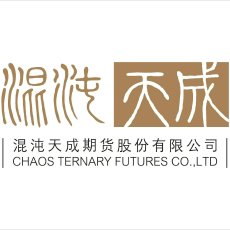 混沌天成期货