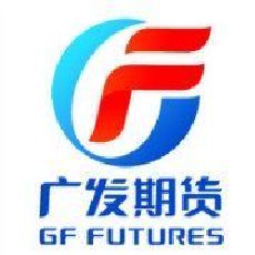 广发期货