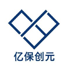 亿保创元