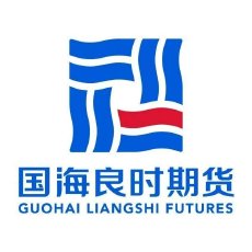 国海良时期货