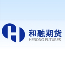 和融期货