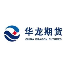 华龙期货
