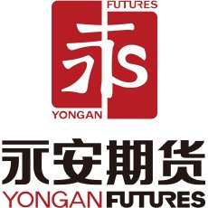 永安期货