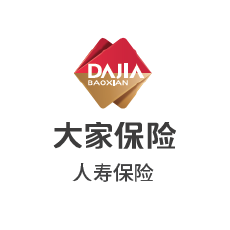 大家人寿