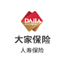 大家人寿