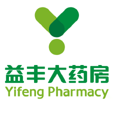 益丰药房