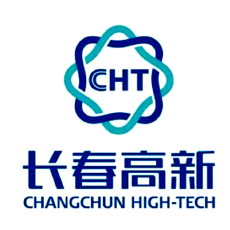 长春高新