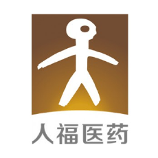 人福医药