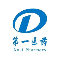第一医药