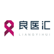 良医汇