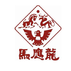 马应龙