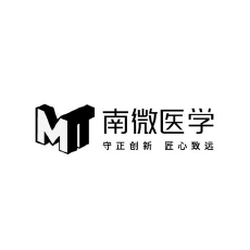 南微医学