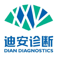 迪安诊断