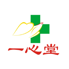 一心堂