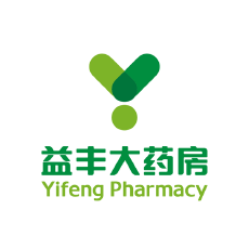 益丰药房