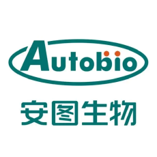 安图生物