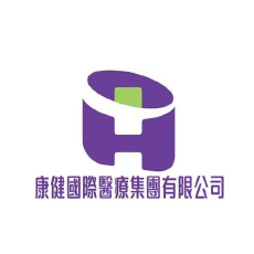 康健国际医疗