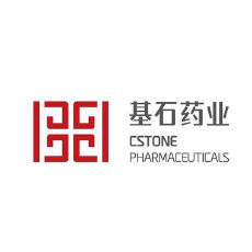基石药业