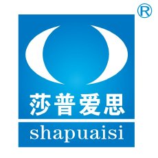 莎普爱思