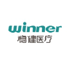 稳健医疗
