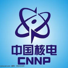 中国核电