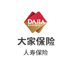 大家人寿