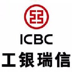 工银瑞信基金