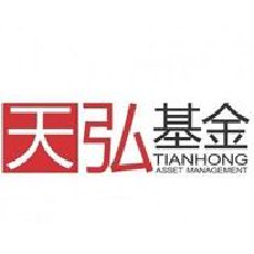 天弘基金