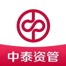 中泰资产管理