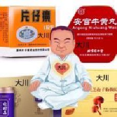 大川成长价值投资