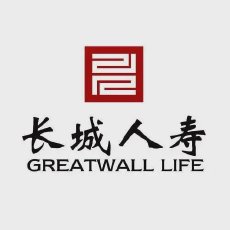 长城人寿