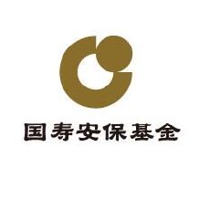 国寿安保基金