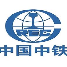 中国中铁