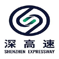 深圳高速公路股份