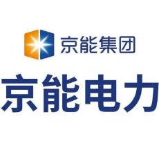 京能清洁能源