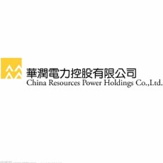 华润电力