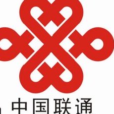中国联通
